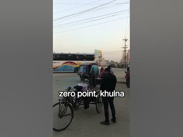 Video thumbnail for Zero Point Khulna | খুলনার জিরো পয়েন্ট | City Gateway of Khulna 🇧🇩