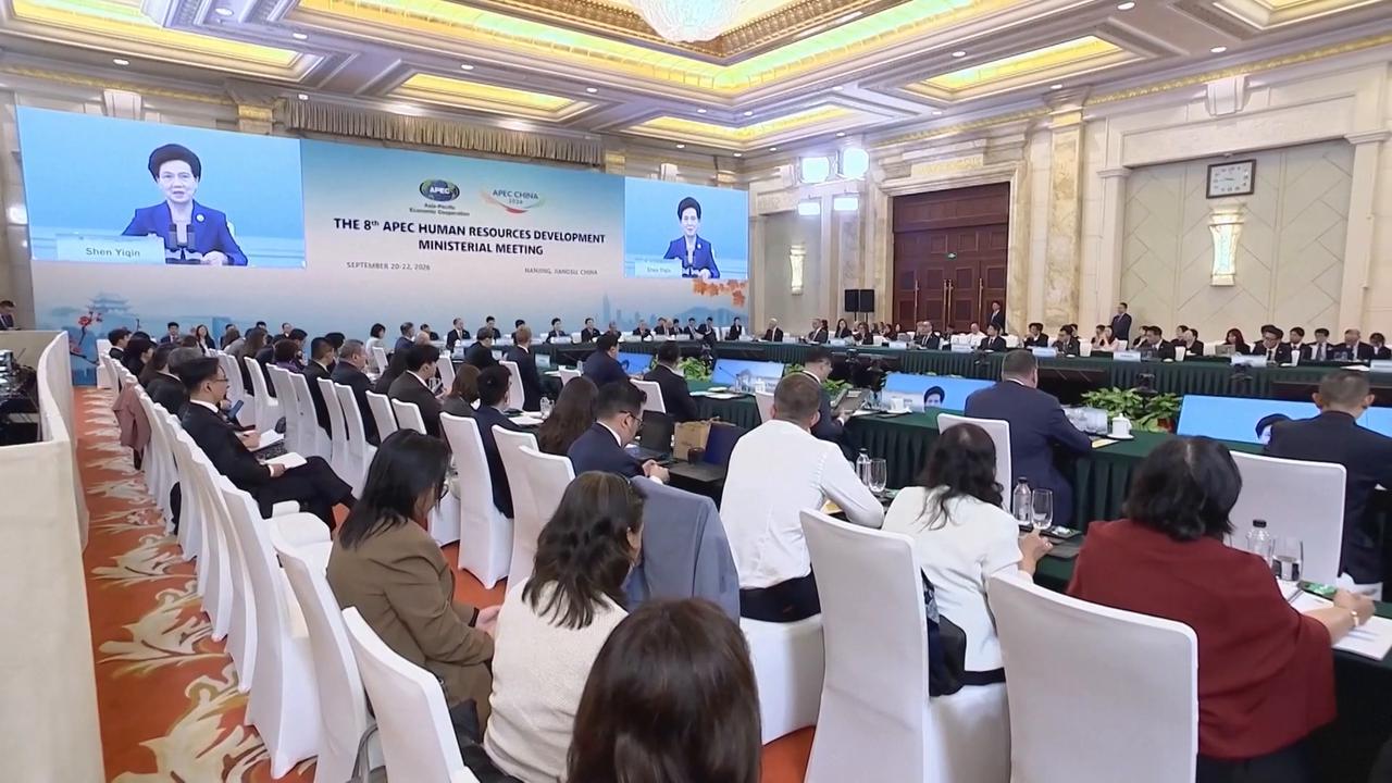 Video thumbnail for China: Chinese state councilor urges joint efforts to advance human resources development at APEC ministerial meeting.