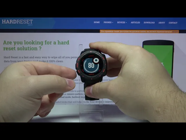 Video thumbnail for How to Change Backlight Brightness in GARMIN Instinct Esports – Customize Screen Brightness