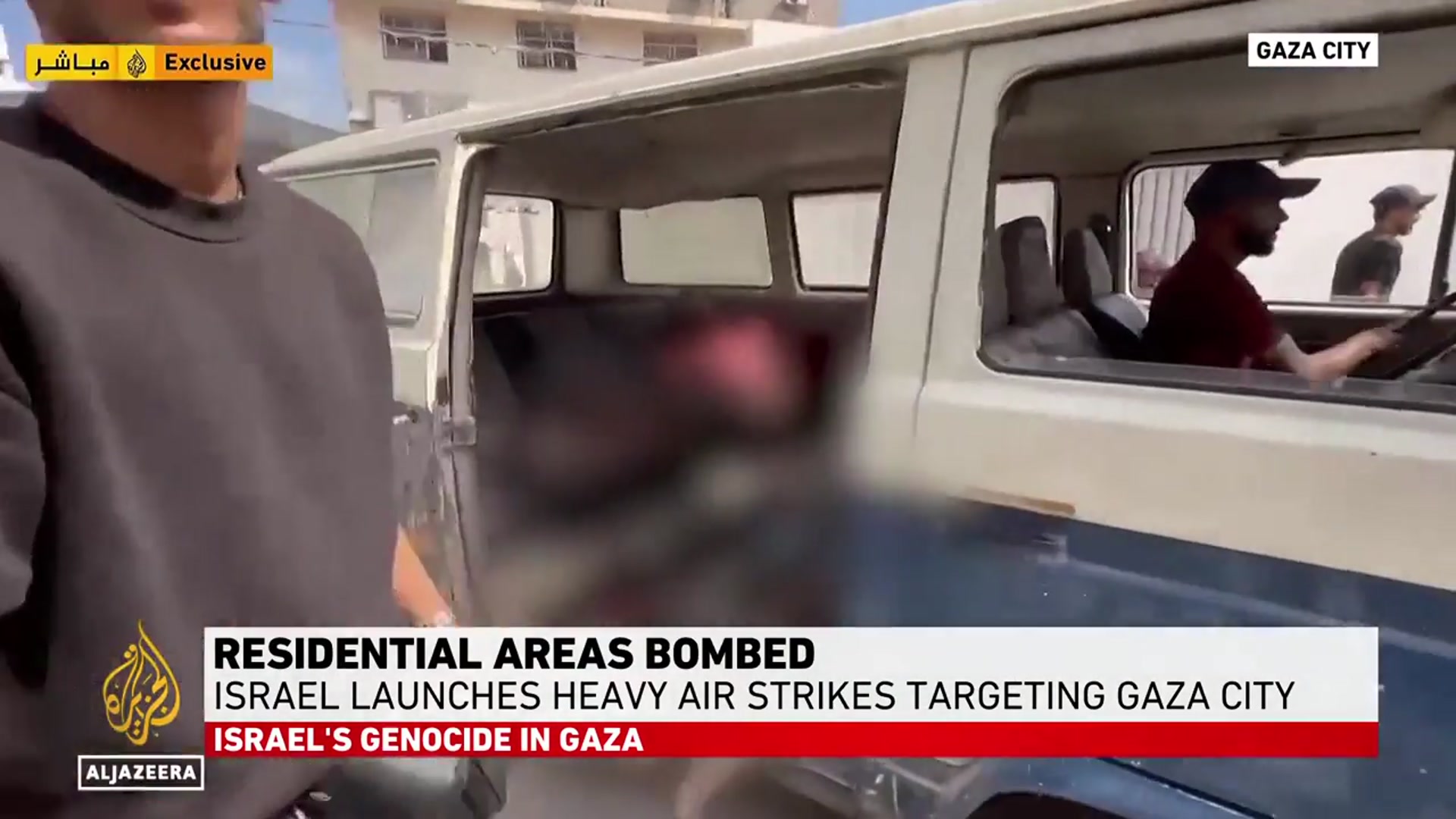 'Video thumbnail for Intense Israeli airstrikes and explosive-laden robots devastate Gaza City'