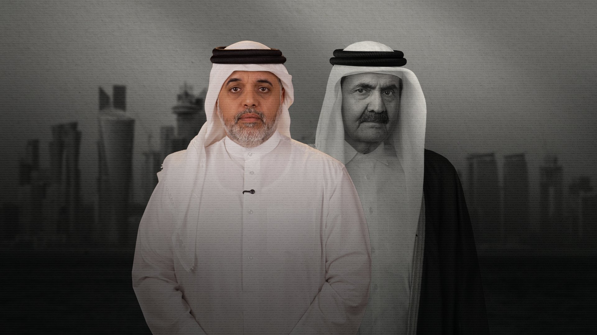 Video thumbnail for Qatari ambassador reflects on passing of 'a people's emir'