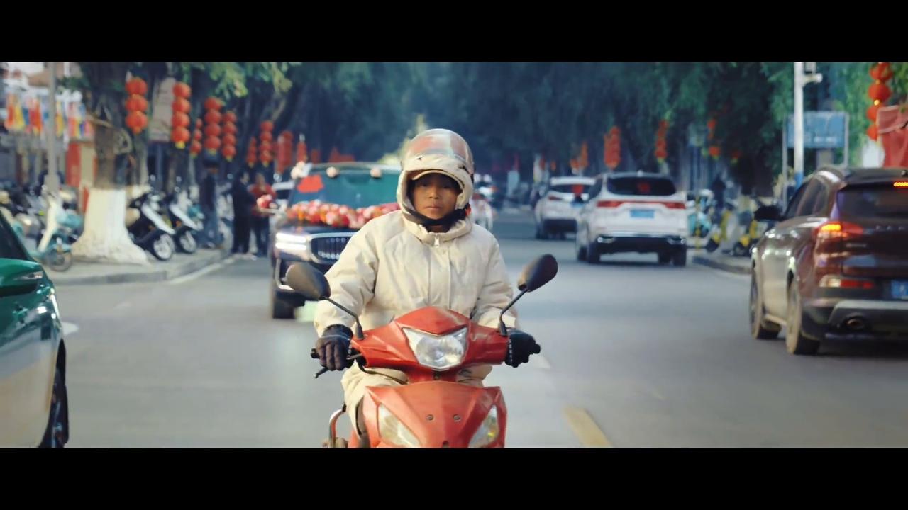 Video thumbnail for Born To Be The Spotlight Star.