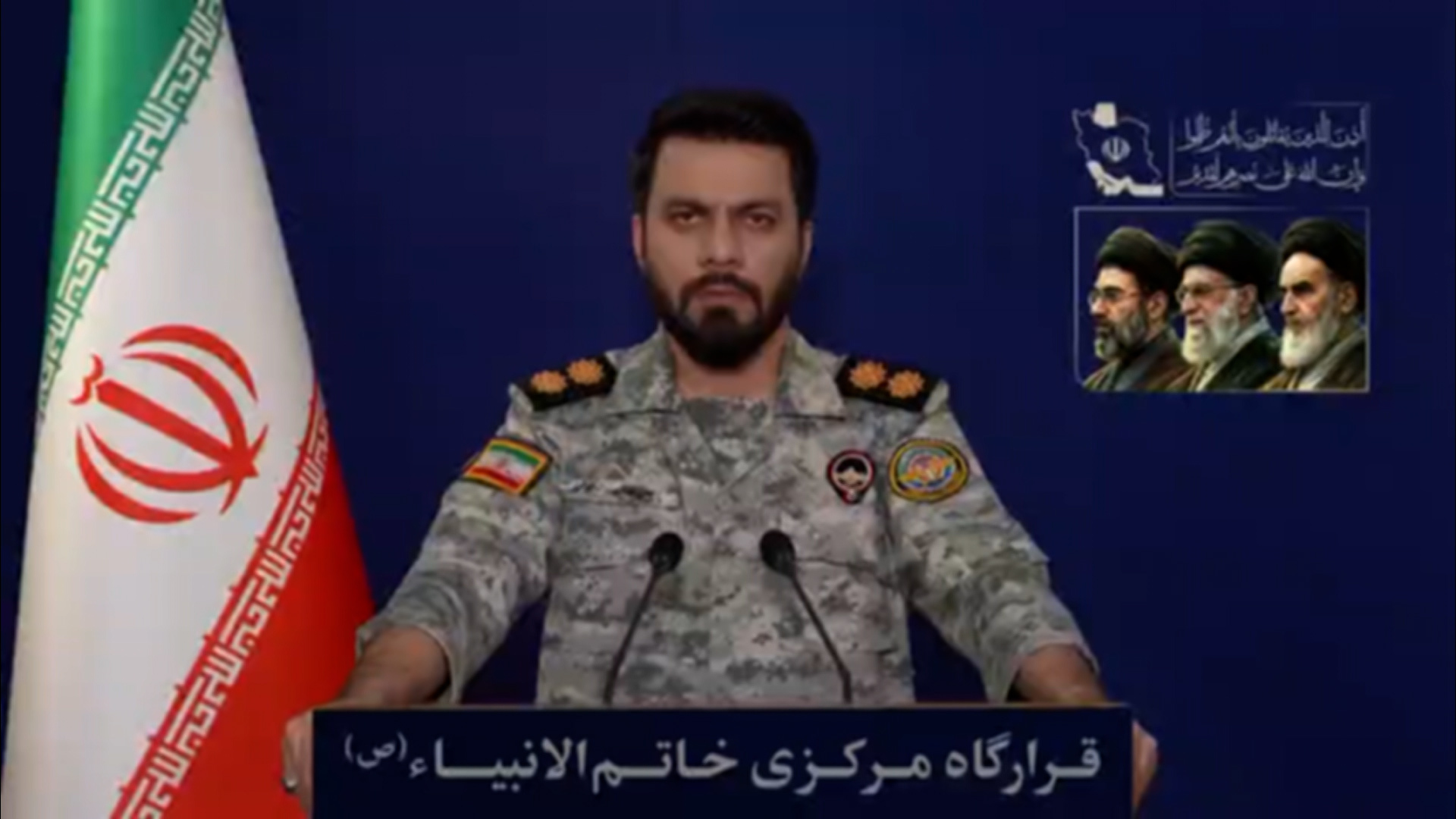 Video thumbnail for ‘Do not call your defeat an agreement’ IRGC warns US, Israel