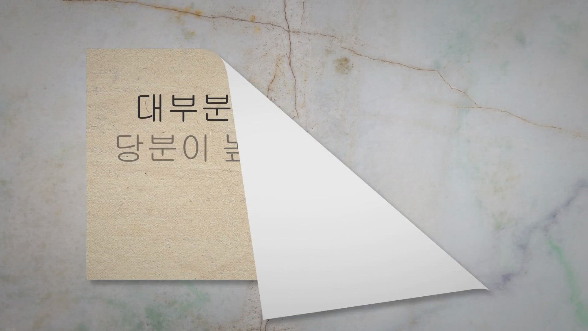 Video thumbnail for 당뇨에좋은과일 주스 11가지, 당뇨 환자 먹어도 좋아요