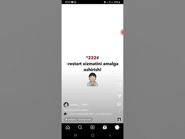 Video thumbnail for 20-avgust, 2024