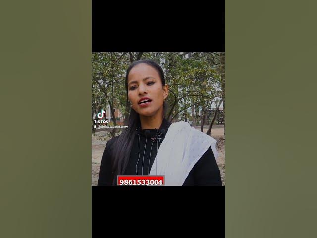 Video thumbnail for सुमधुर अवाज भएकि  देवीसरा