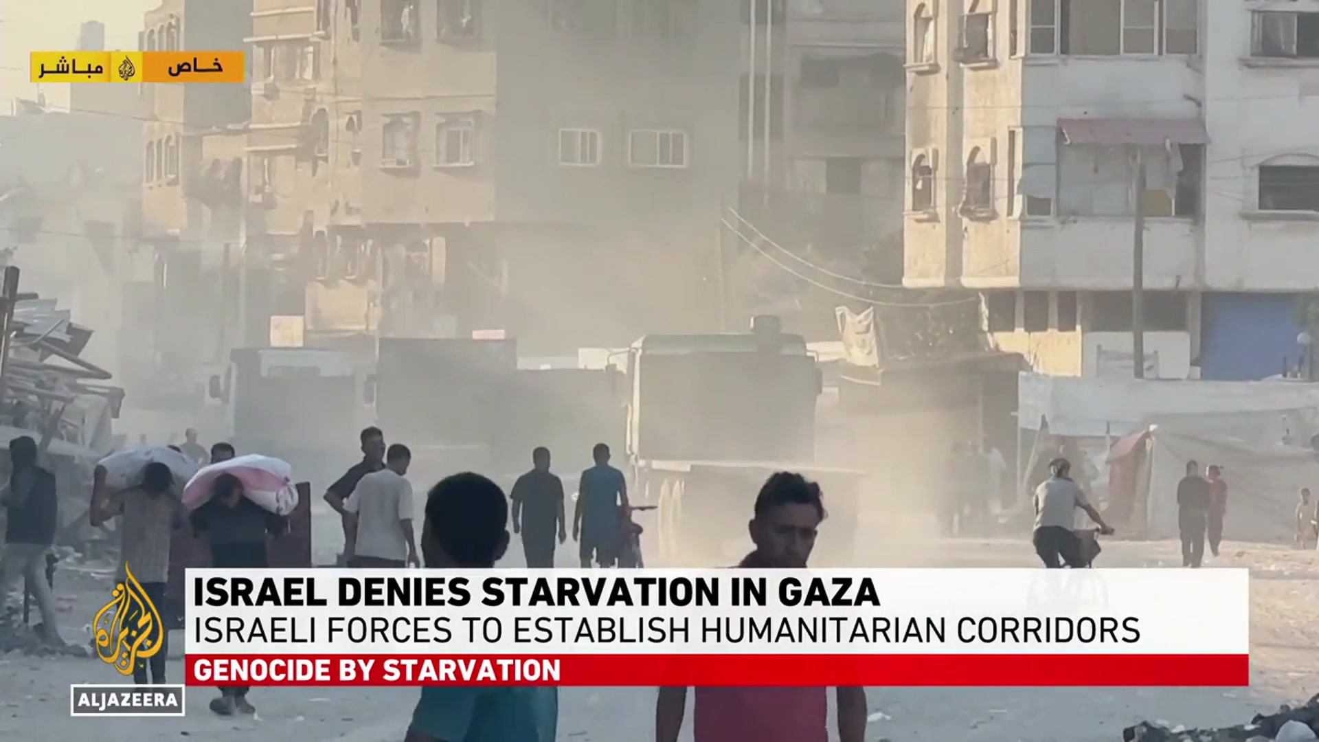 'Video thumbnail for Israel announces ‘tactical pauses’ in parts of Gaza, designates secure routes for aid delivery'