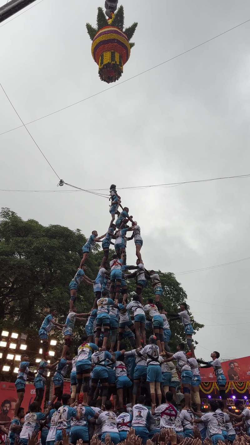Video thumbnail for Record-Breaking Human Pyramid at Mumbai Dahi Handi Festival