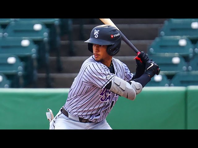 Video thumbnail for Braden Montgomery 2025 Minor League Highlights! (Mid-Season)