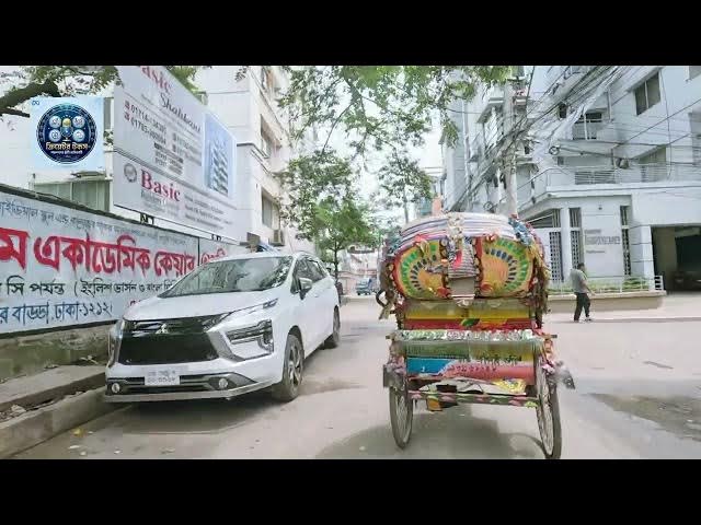 Video thumbnail for মেটা ক্রিয়েটর এডুকেশন – সফলতার ৮টি চাবিকাঠি