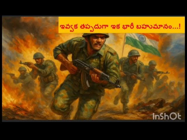 Video thumbnail for గాయకుడు సోదరా అభినందనలు 💐గొంతులోని తపన విని తీరాల్సిందే 🙏