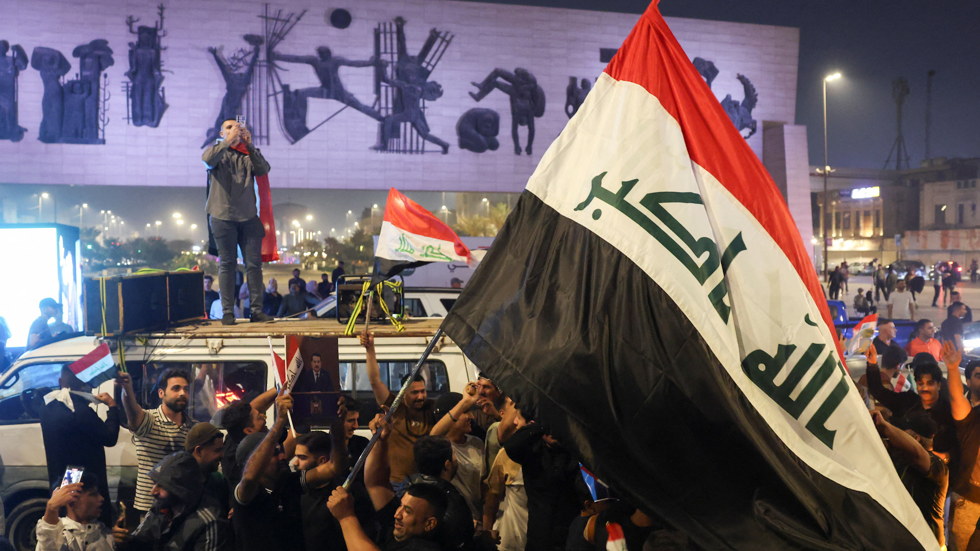 Video thumbnail for Iraq's election results explained