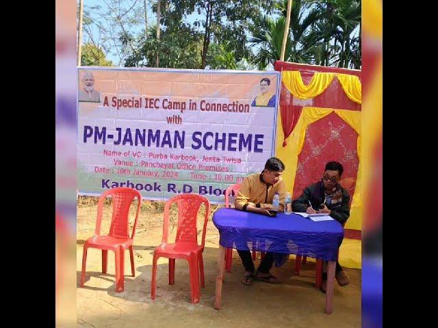 Video thumbnail for 10 January 2024