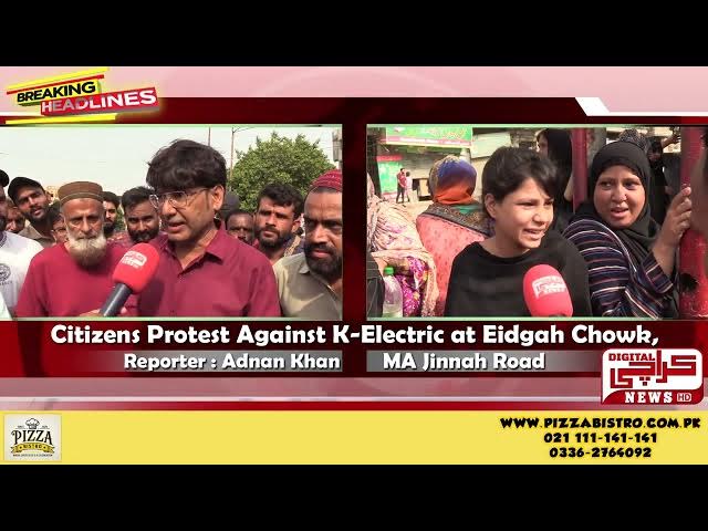 Video thumbnail for احتجاج کے باعث ایم اے جناح روڈ، برنس روڈ