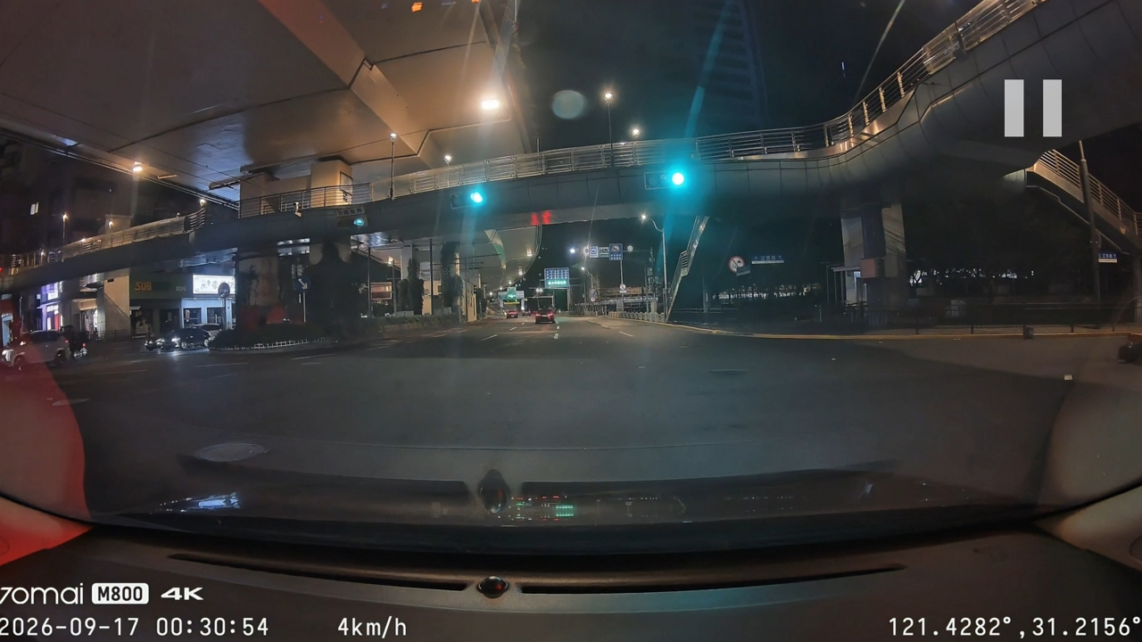Video thumbnail for E-scooter Rider Collides with Car at Shanghai Intersection