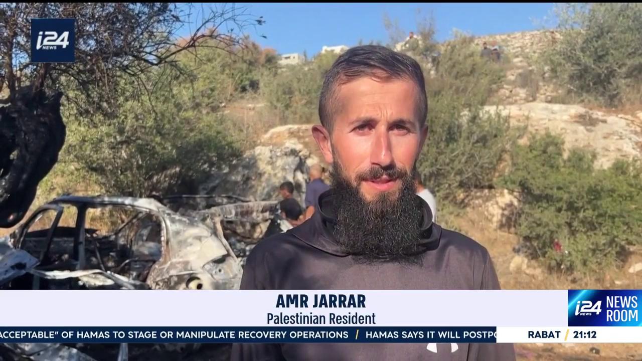 'Video thumbnail for IDF airstrike kills 3 terror operatives in West bank'