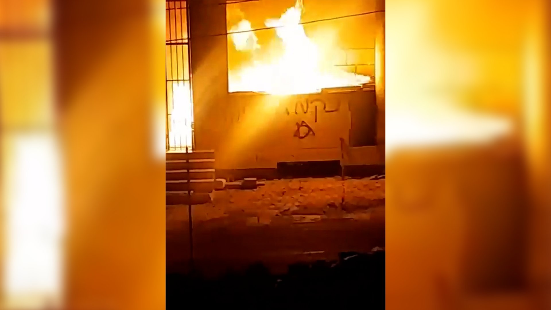Video thumbnail for Israeli settlers set fire to mosque in occupied West Bank