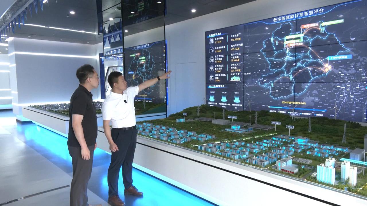 Video thumbnail for China: Green energy fuels data center expansion in China.