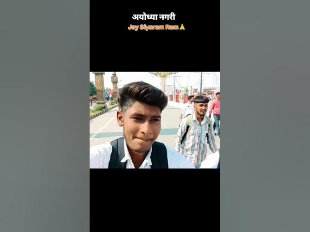 Video thumbnail for iam_ajsmartboy🔥Ayodhya TempleJai Shri Ram🙏🙏new naat channel