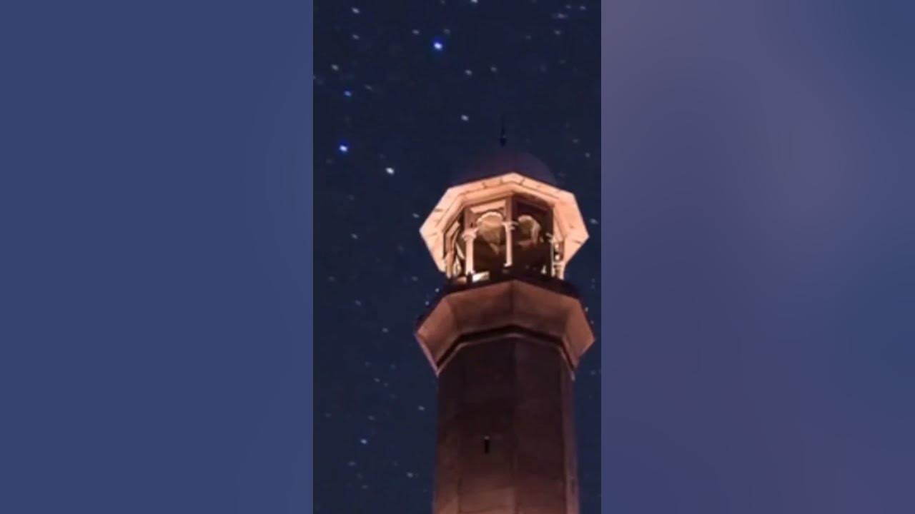 Video thumbnail for Adan #religion #love #islam #adan #universe