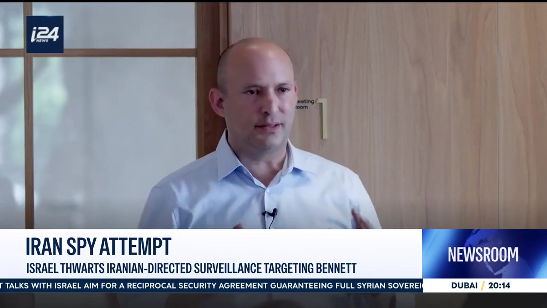 Video thumbnail for Iran spy attempt: Israel thrwarts Iranian-directed surveillance targeting Bennett