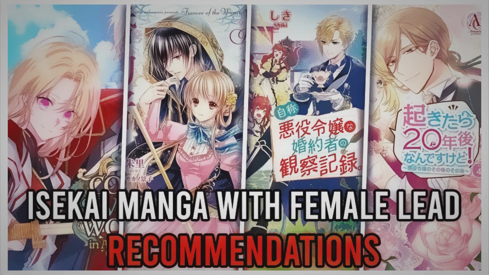 Video thumbnail for 12+ Best Isekai Manga With Strong Female Lead (Ranked)
