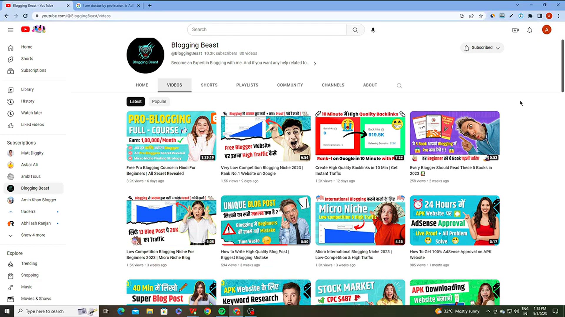 'Video thumbnail for अब नहीं मिलेगा ADsense Approval _ Google Adsense Approval Kaise Le'