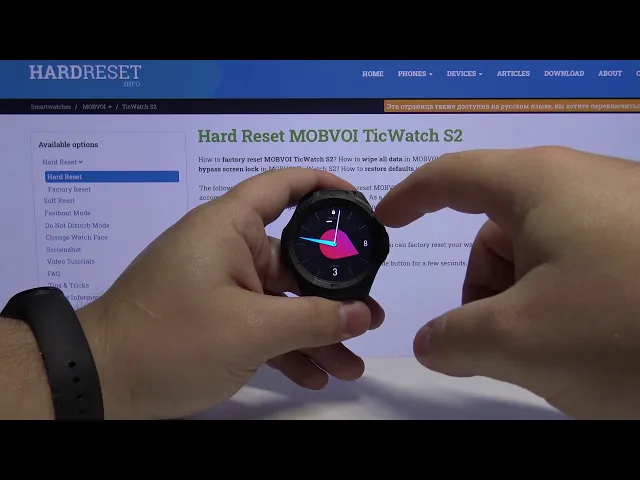 Video thumbnail for How to Add Screen Lock Method in MOBVOI TicWatch S2 - Set Up Screen Lock