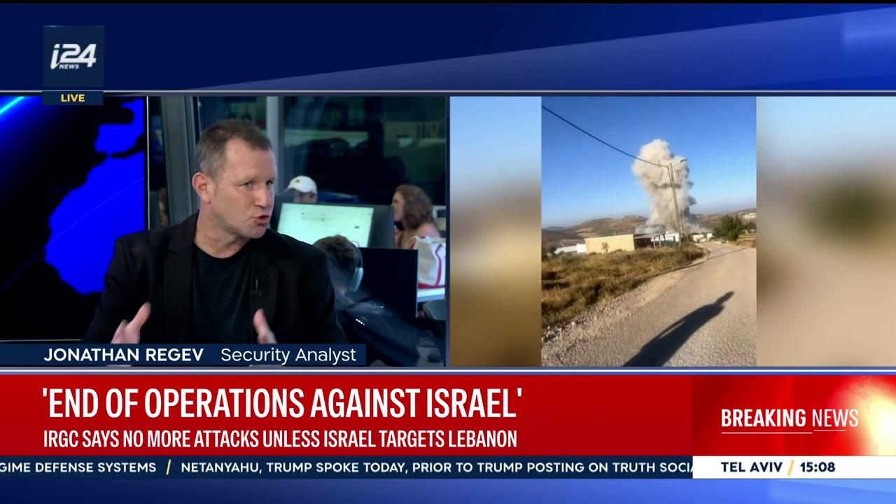 Video thumbnail for Irans announces an end to its attacks against Israel but warns the IDF against strikes in Lebanon