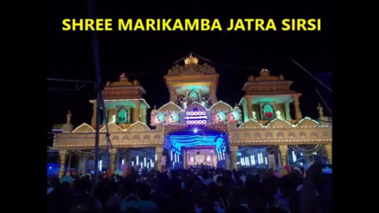 'Video thumbnail for Shree marikamba jatra/Marikamba jatra Sirsi/Sirsi Marikamba jatra'