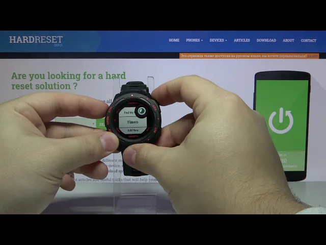 Video thumbnail for How to Control Menu in GARMIN Instinct Esports – Personalize Shortcuts