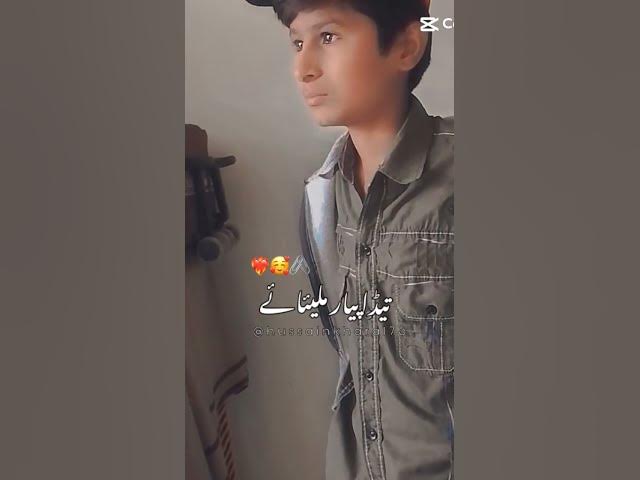 Video thumbnail for Please subscribe 100000 please bhai ππ»ππ»ππ»π #pleasesubscribe #1000subscriber