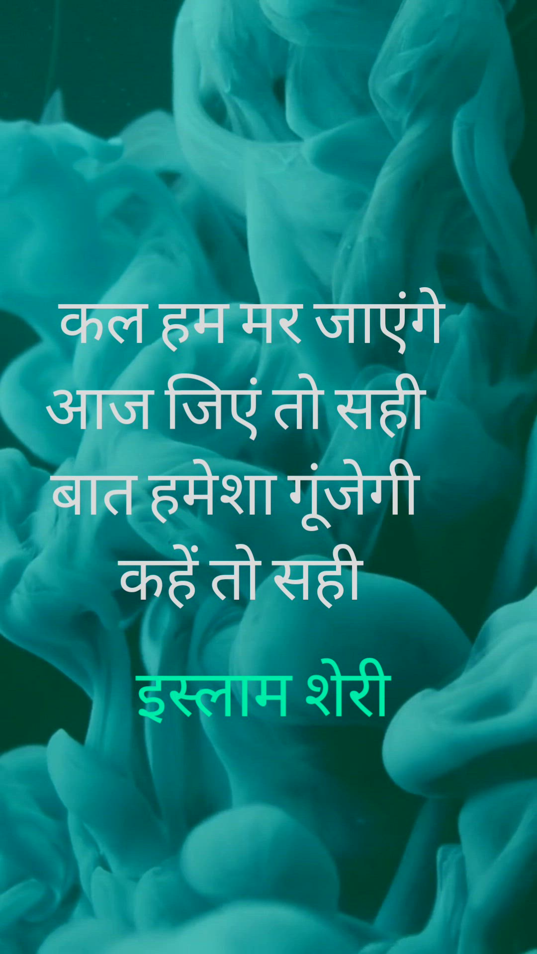 Video thumbnail for 1000129969