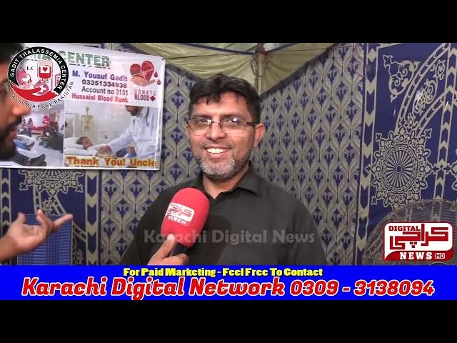 Video thumbnail for Gadit Thalassemia Center Free Medical Camp at Kharadar | Old City Karachi Health Camp 2025