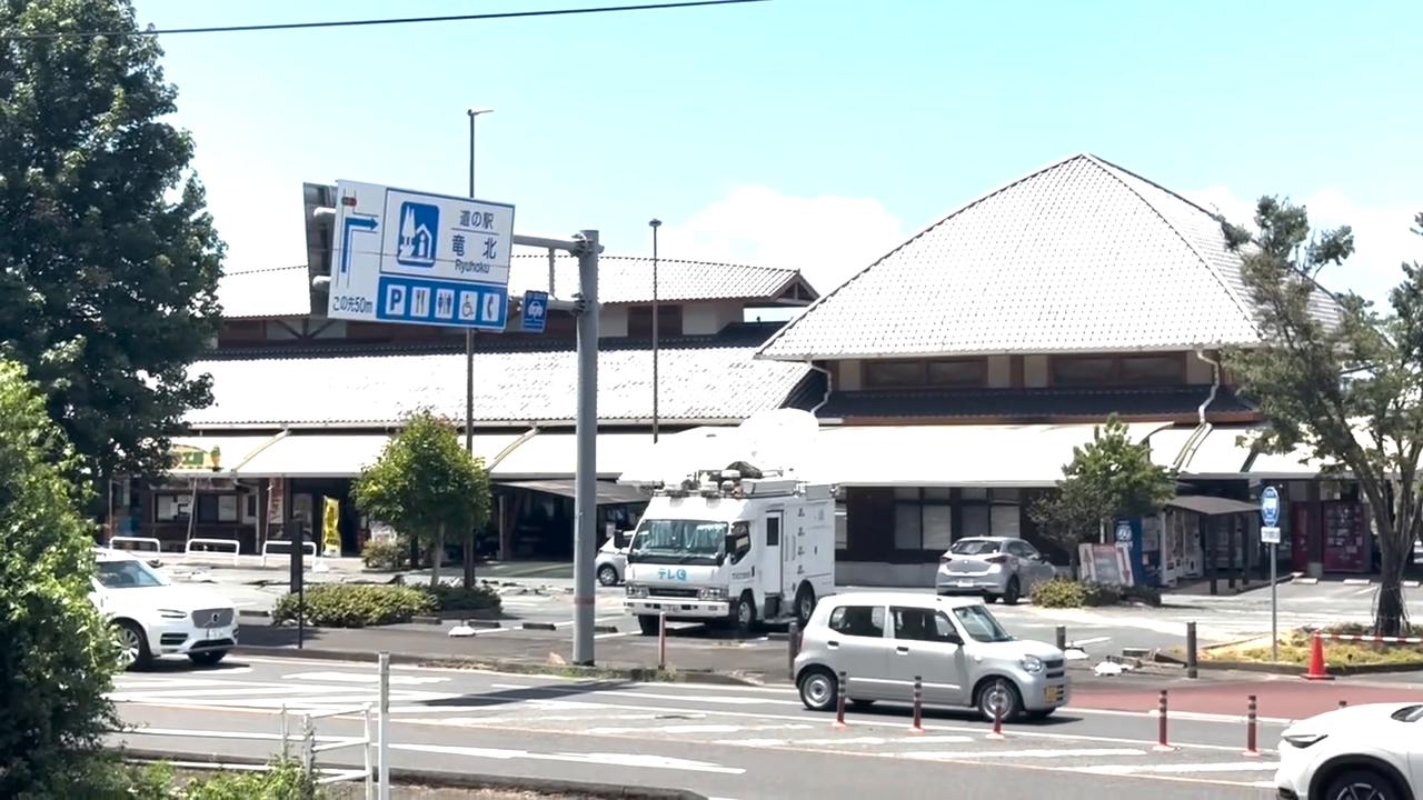 Video thumbnail for Japan: Aftermath of Massive M7.1 Kumamoto Earthquake 2.