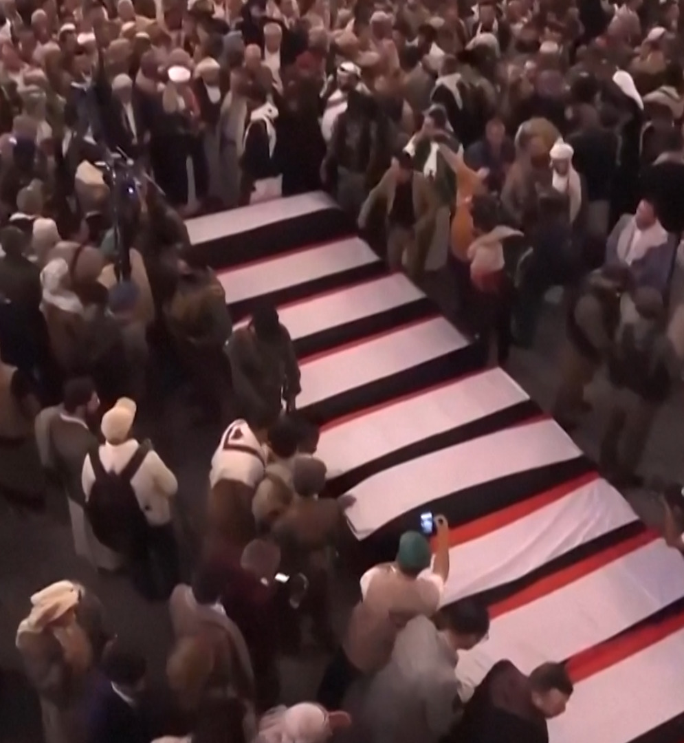 'Video thumbnail for Mass funerals held for Houthi leaders killed in Israeli air strike'