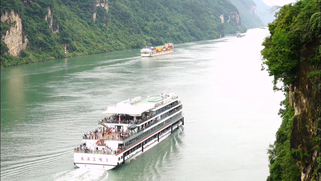 Video thumbnail for China: China First Hydrogen Fuel Cell-powered Vessel.