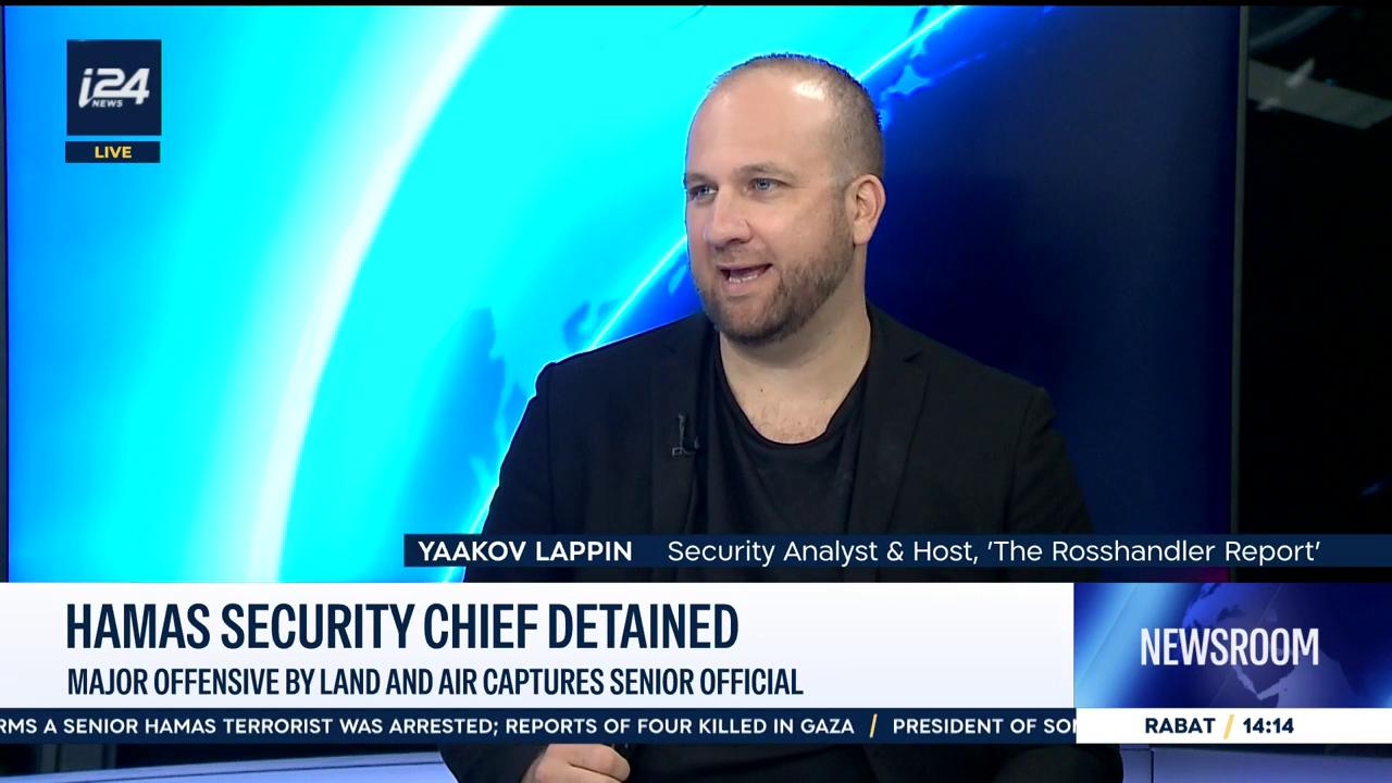 Video thumbnail for Hamas security chief detained: Major offensive by land and air captures senior official