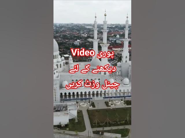 Video thumbnail for zindgi badal deny wali video #viralvideo #islamicstory