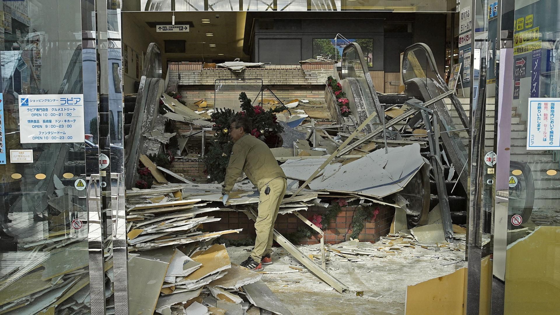 Video thumbnail for Are there more earthquakes, or are we just noticing them more?