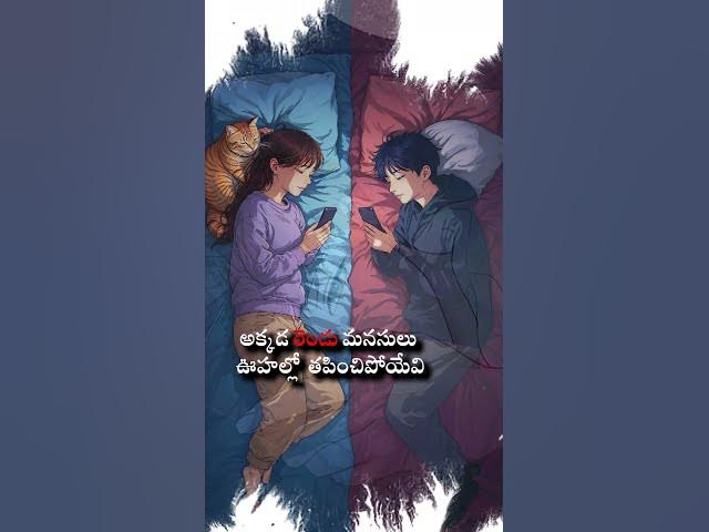 Video thumbnail for BOMBAY LOVE MELODY SONG