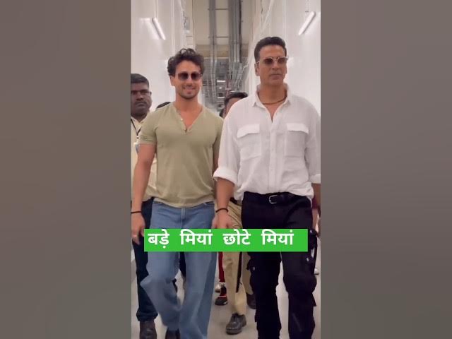 Video thumbnail for akshay kumar tiger shroff | akshay kumar or tiger shroff ka video #tigershroff #akshaykumar #viral