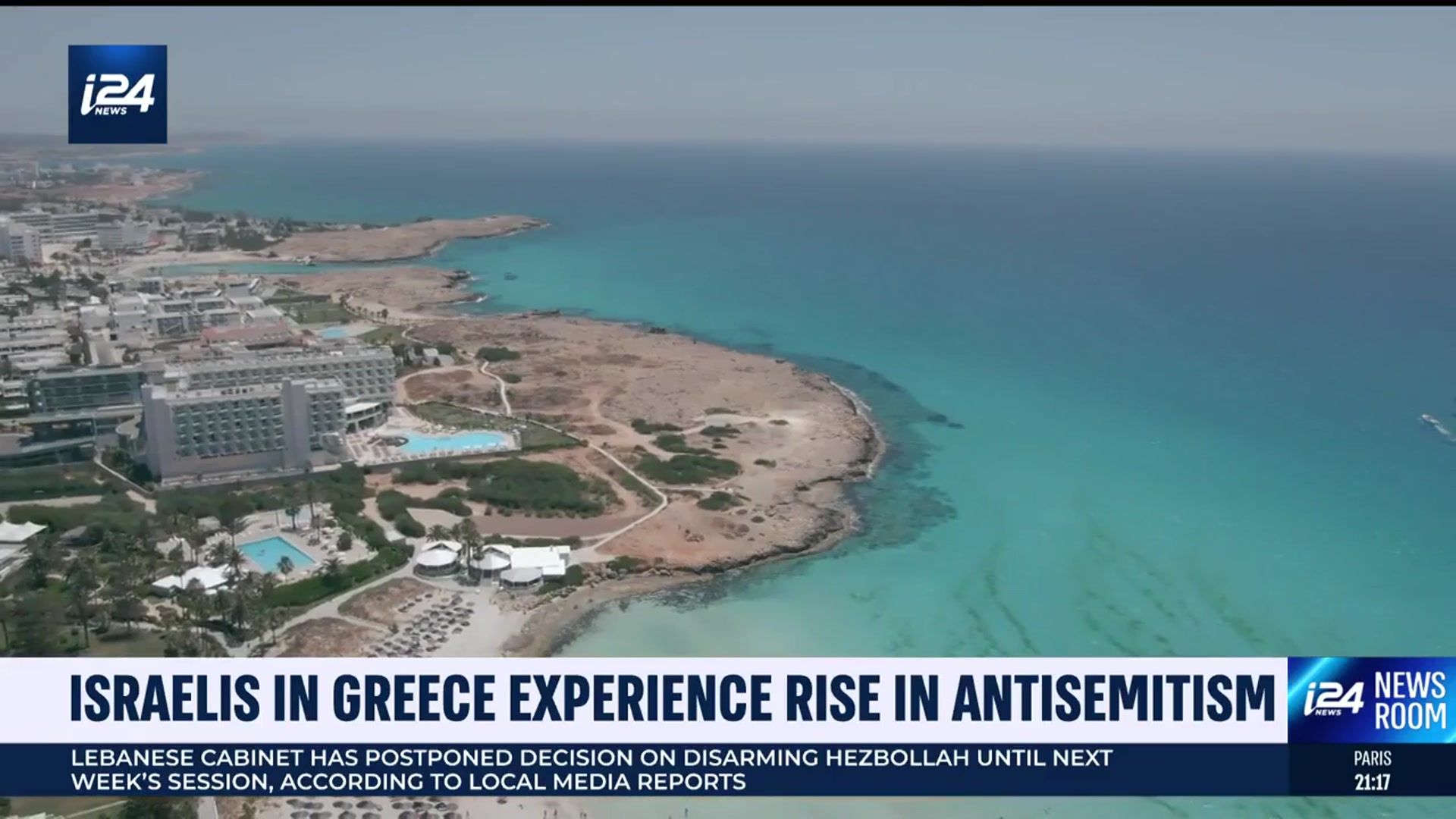 'Video thumbnail for Israelis in Greece experience rise in antisemitism'