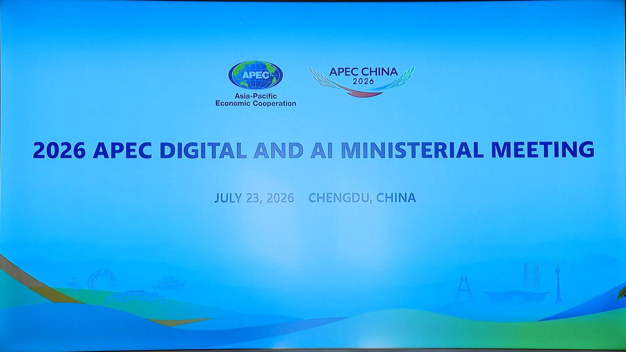 Video thumbnail for China: APEC economies reach agreement on Chengdu Declaration to facilitate cooperation on AI.