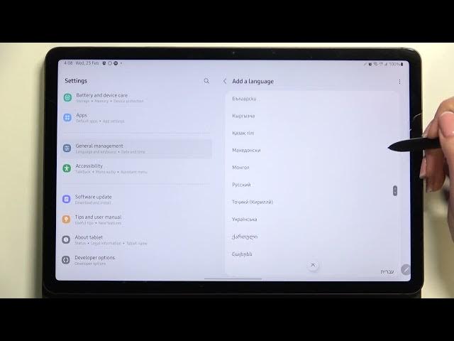 Video thumbnail for How to Change System Language in SAMSUNG Galaxy Tab S8 – Find Language Settings