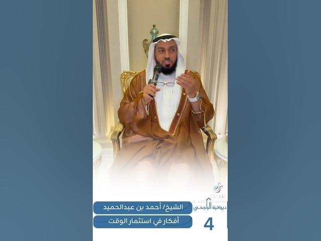 Video thumbnail for ساعة وساعة ياحنظلة