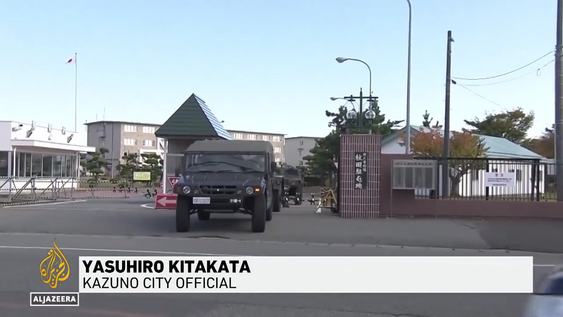 'Video thumbnail for Japan deploys troops to northern mountains to tackle rising deadly bear attacks'