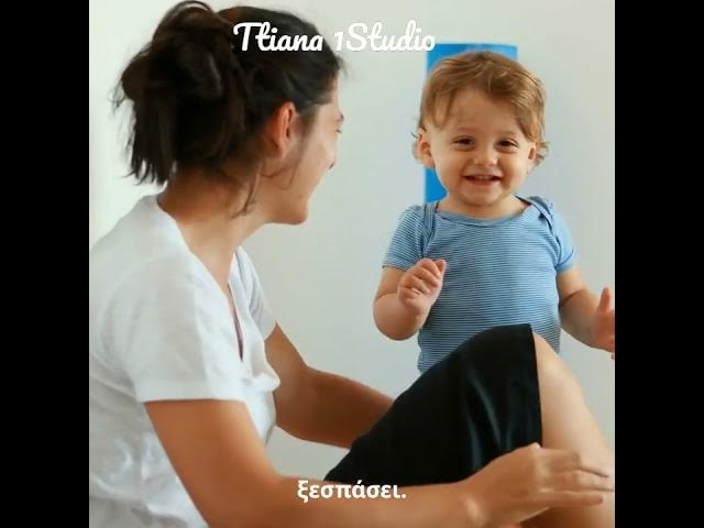 Video thumbnail for Πως να διαχειριστητε τισ πρωτες κρισεις ανεξαρτισιας