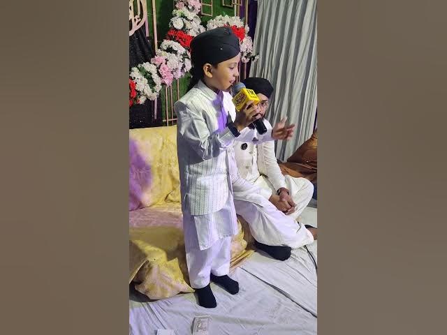 Video thumbnail for بچے کے انداز بیان نے محفل لوٹ لی! اللہ اس بچے کو مزید کامیابی عطا کرے!