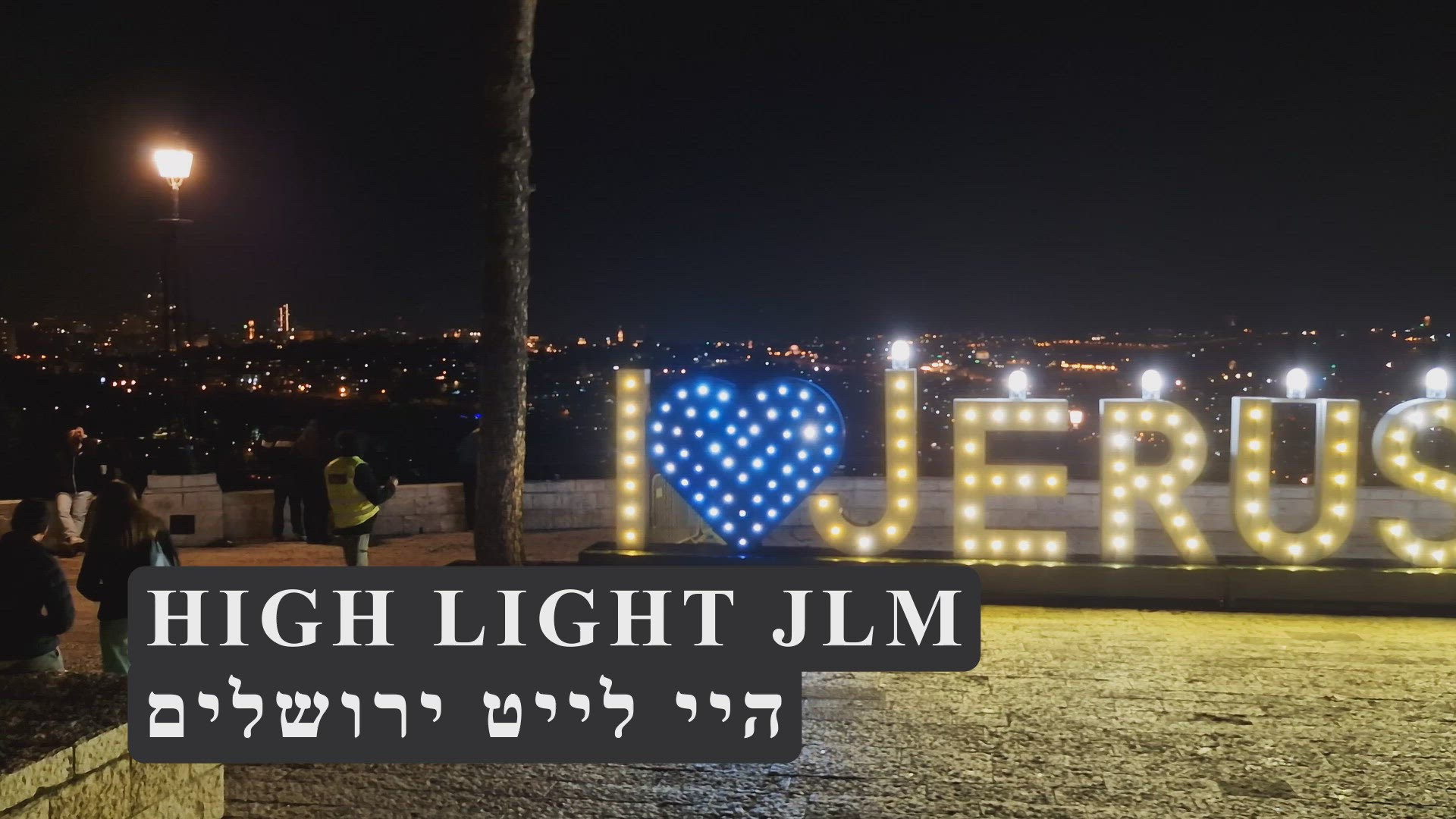 'Video thumbnail for HIGH LIGH JLM'